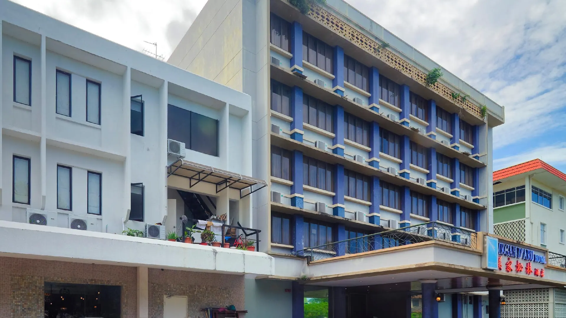 Megah D'Aru Hotel Kota Kinabalu
