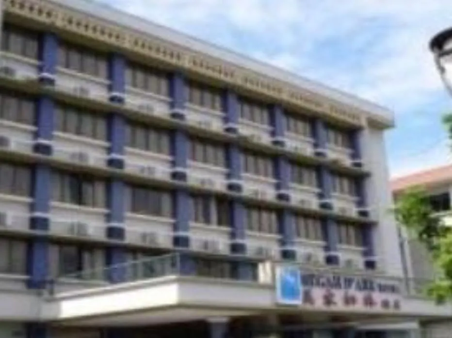 Megah D'Aru Hotel Kota Kinabalu