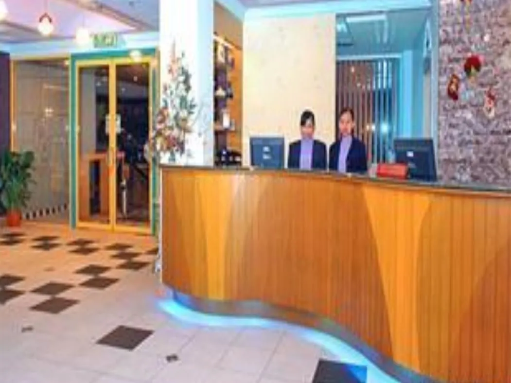 Megah D'Aru Hotel Kota Kinabalu