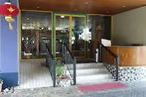 Megah D'Aru Hotel Kota Kinabalu 2*,  Malásia